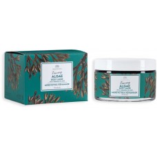 Magrada Firming Algae ķermeņa maska ar jūras aļģēm un ārstnieciskajām dūņām, 200ml